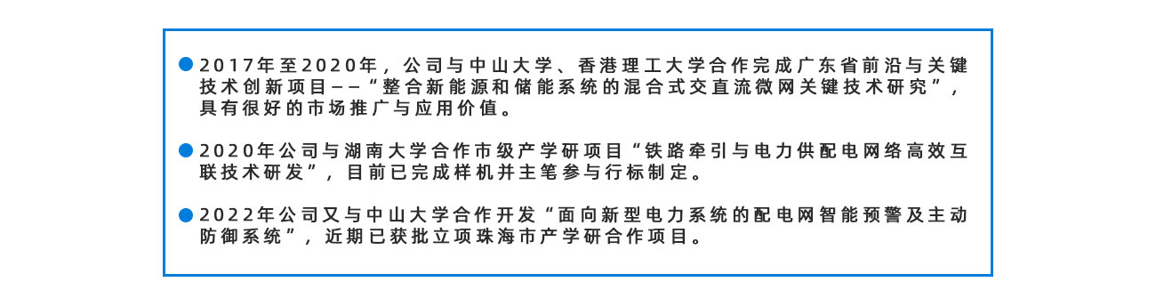 WilliamHill·威廉英国(亚洲)中文官方网站