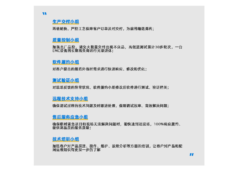 WilliamHill·威廉英国(亚洲)中文官方网站