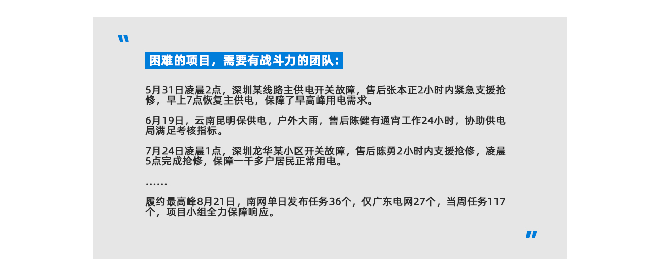 WilliamHill·威廉英国(亚洲)中文官方网站