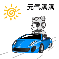 WilliamHill·威廉英国(亚洲)中文官方网站