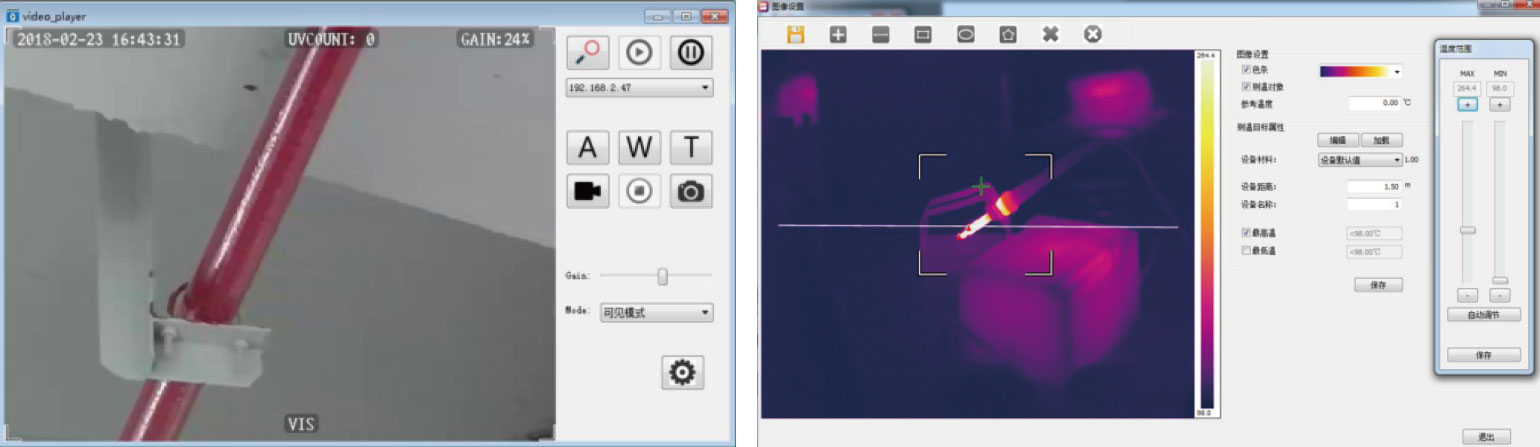 WilliamHill·威廉英国(亚洲)中文官方网站