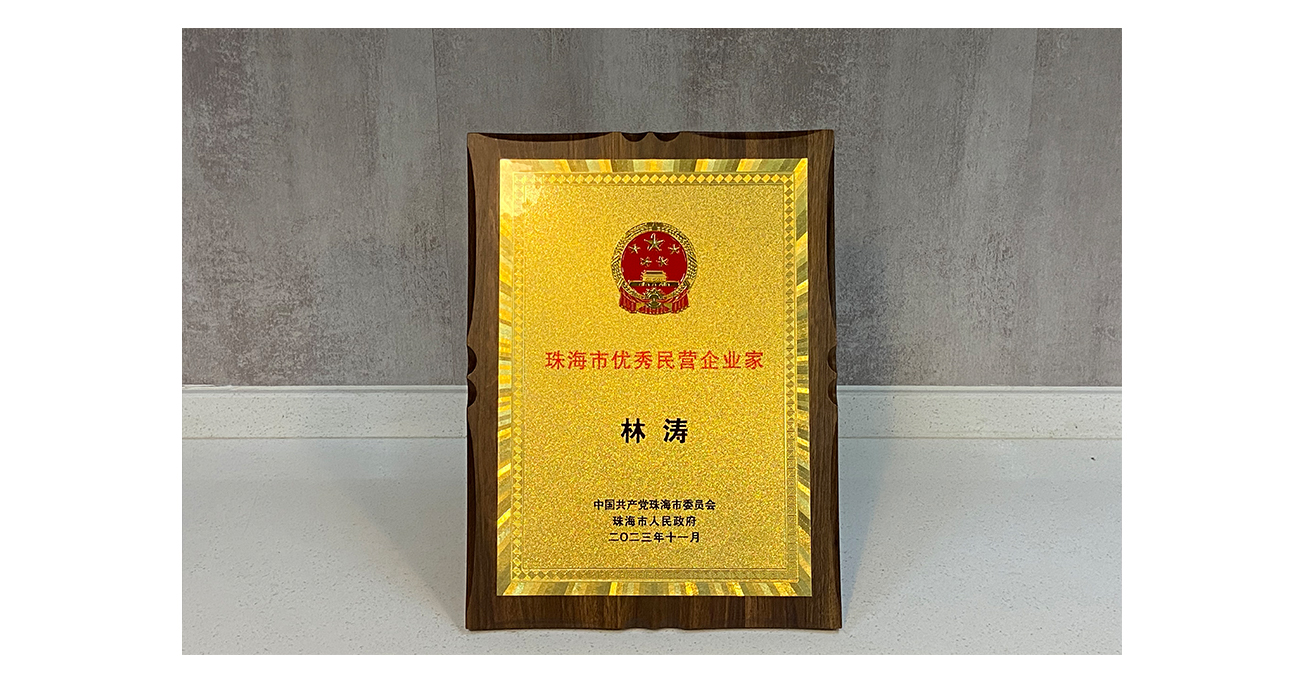 20240605181651_9567 WilliamHill·威廉英国(亚洲)中文官方网站