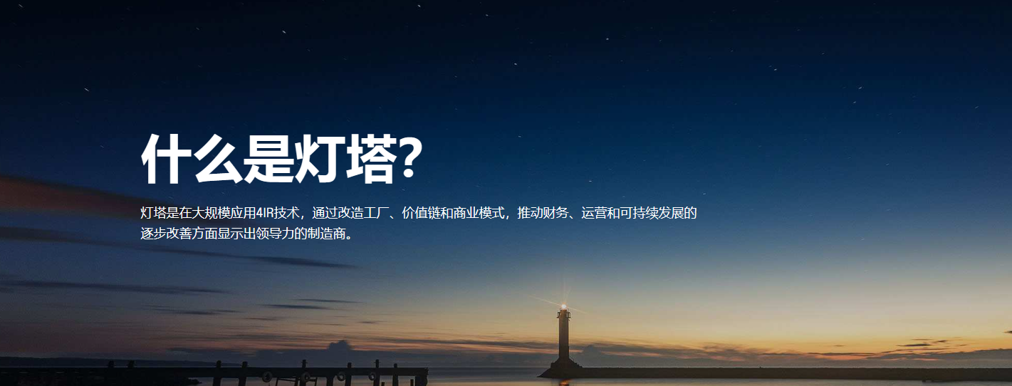 WilliamHill·威廉英国(亚洲)中文官方网站