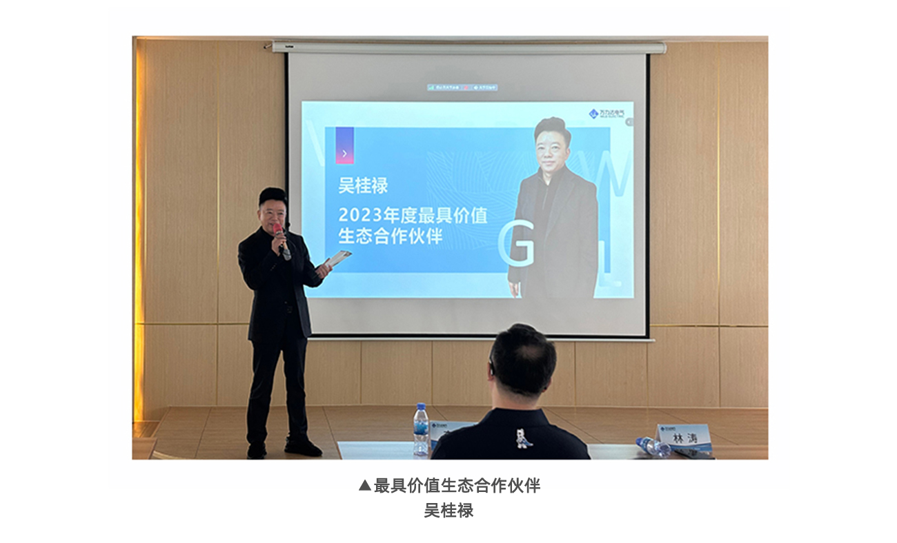 WilliamHill·威廉英国(亚洲)中文官方网站