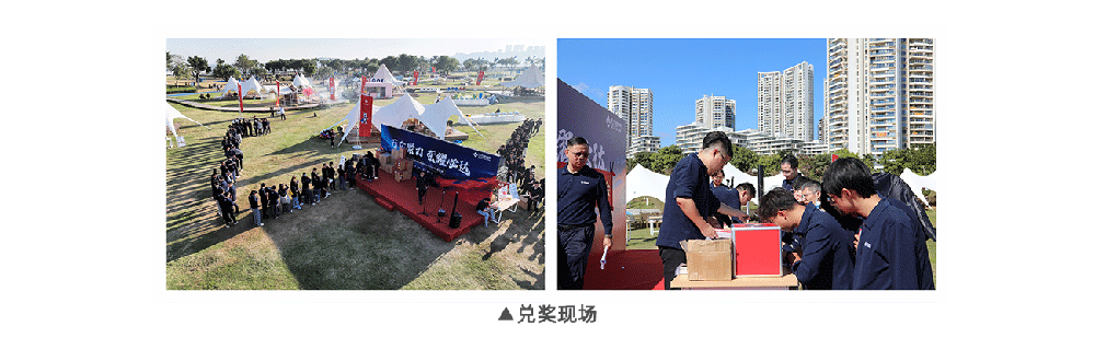 20240605191502_9978 WilliamHill·威廉英国(亚洲)中文官方网站