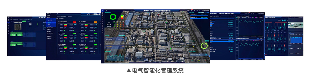 20240605194832_1348 WilliamHill·威廉英国(亚洲)中文官方网站