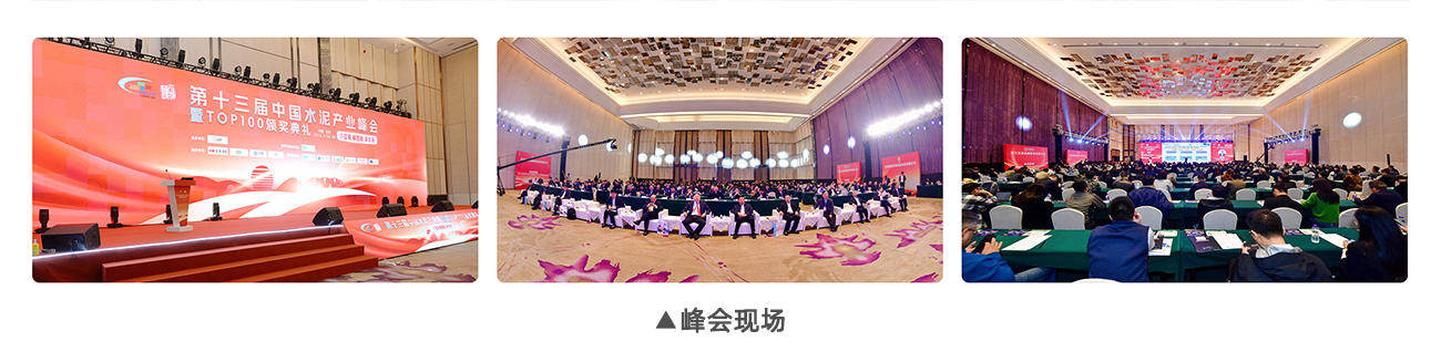 WilliamHill·威廉英国(亚洲)中文官方网站