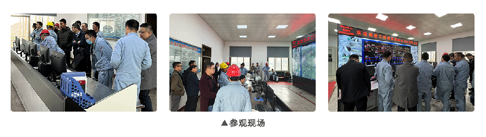 20240605200316_3543 WilliamHill·威廉英国(亚洲)中文官方网站