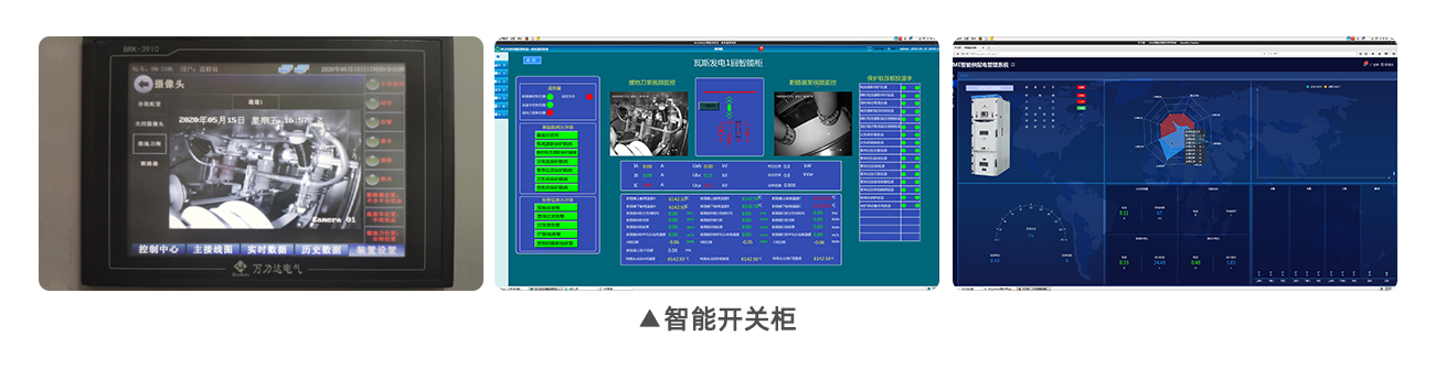20240607103645_1719 WilliamHill·威廉英国(亚洲)中文官方网站