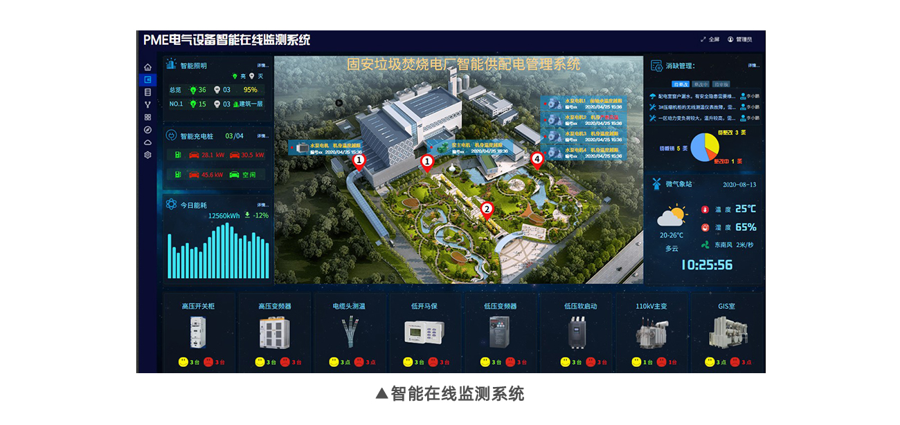 WilliamHill·威廉英国(亚洲)中文官方网站