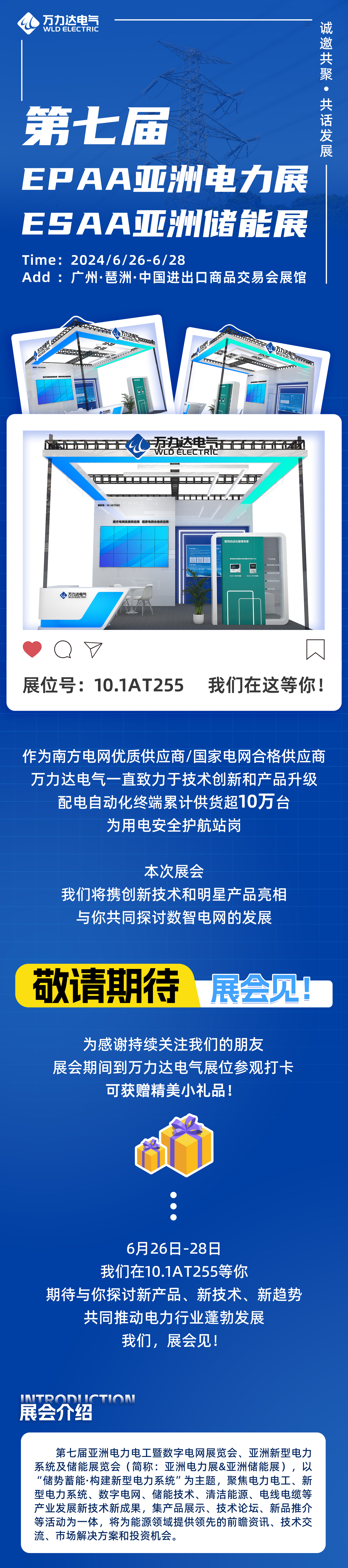 WilliamHill·威廉英国(亚洲)中文官方网站