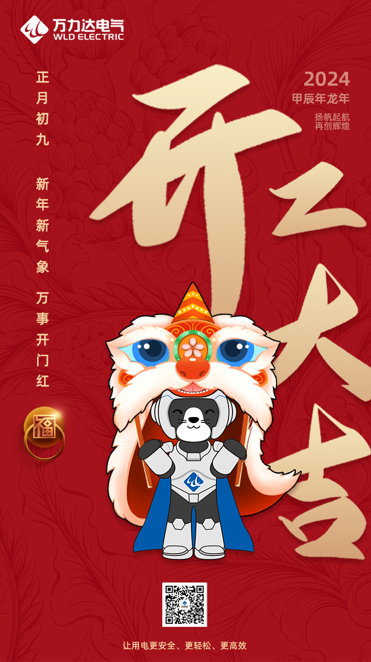 WilliamHill·威廉英国(亚洲)中文官方网站