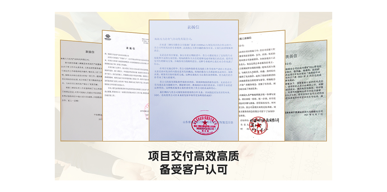 WilliamHill·威廉英国(亚洲)中文官方网站