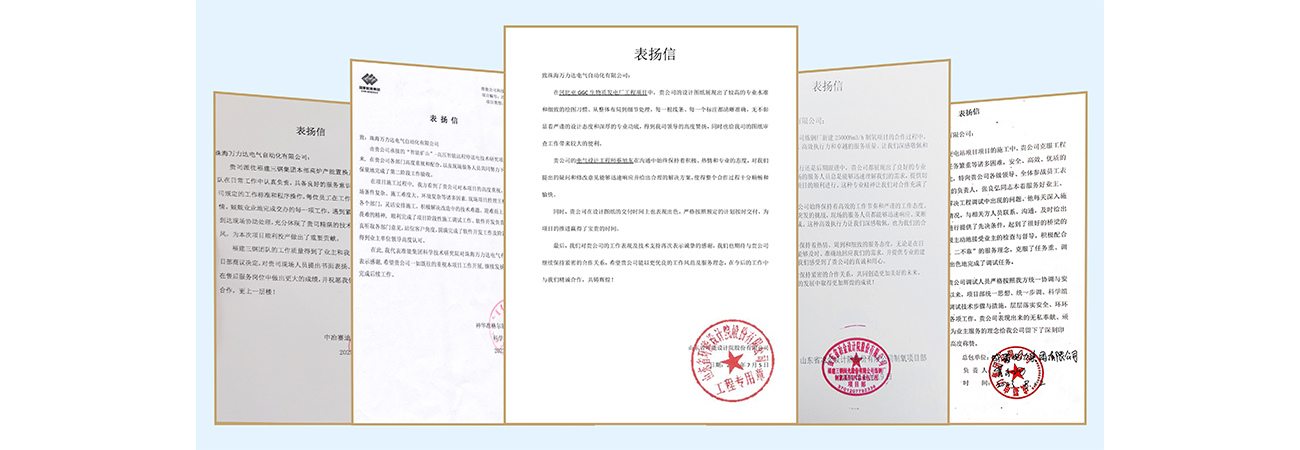 WilliamHill·威廉英国(亚洲)中文官方网站