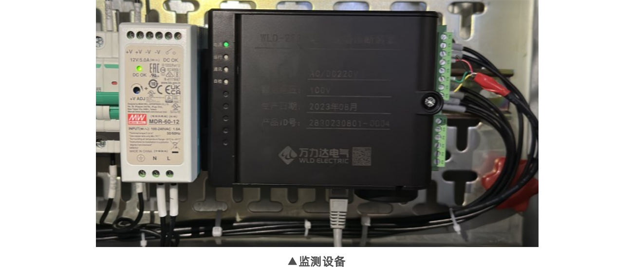 20240814182826_8334 WilliamHill·威廉英国(亚洲)中文官方网站