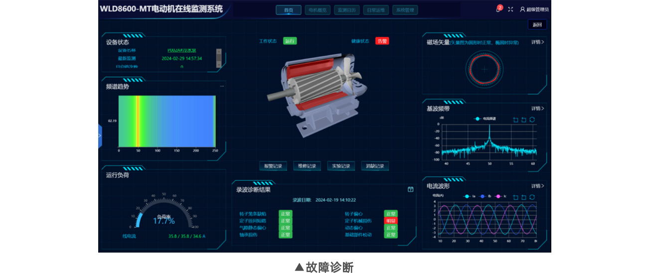 20240814182848_9323 WilliamHill·威廉英国(亚洲)中文官方网站