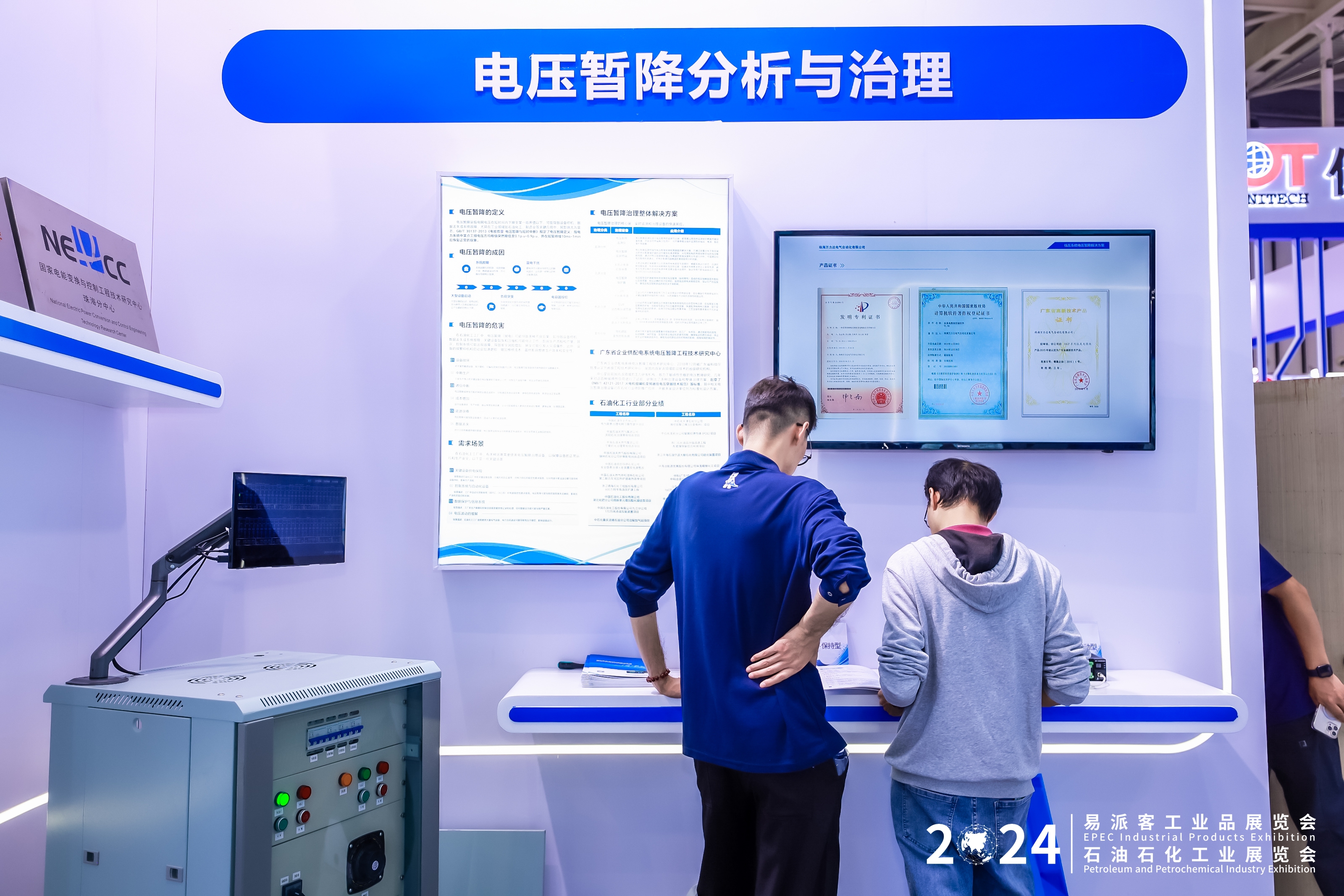 WilliamHill·威廉英国(亚洲)中文官方网站