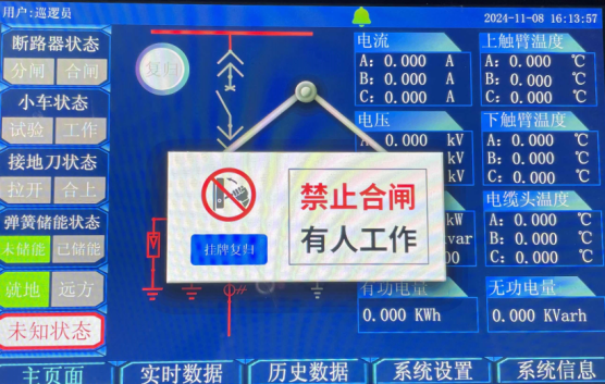 WilliamHill·威廉英国(亚洲)中文官方网站