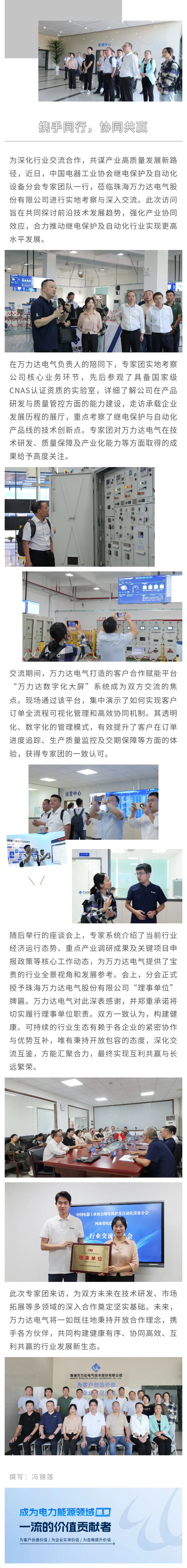 WilliamHill·威廉英国(亚洲)中文官方网站