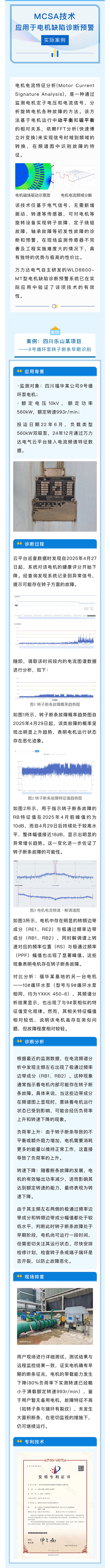 WilliamHill·威廉英国(亚洲)中文官方网站