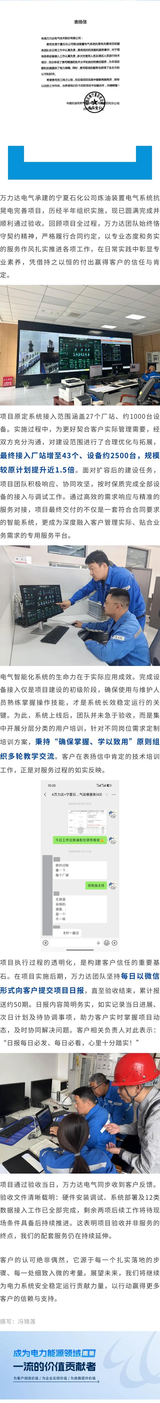 WilliamHill·威廉英国(亚洲)中文官方网站