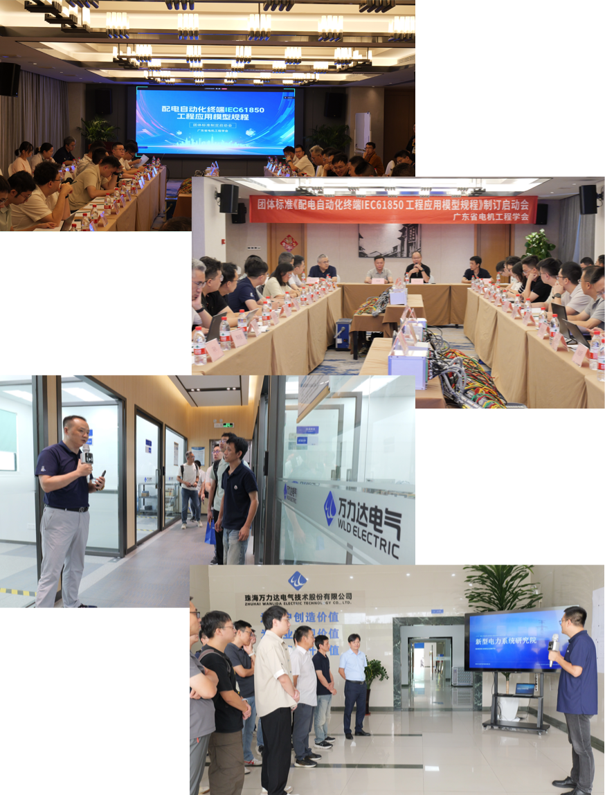 WilliamHill·威廉英国(亚洲)中文官方网站