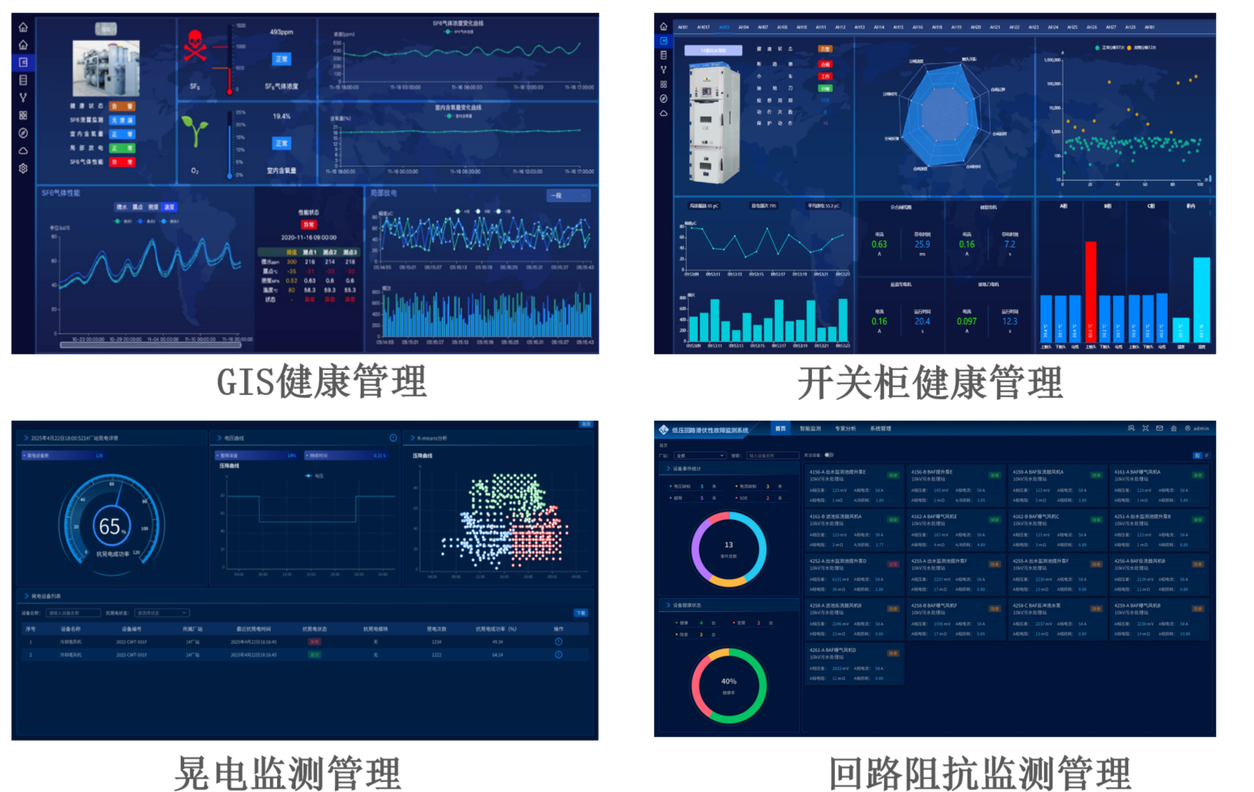 WilliamHill·威廉英国(亚洲)中文官方网站