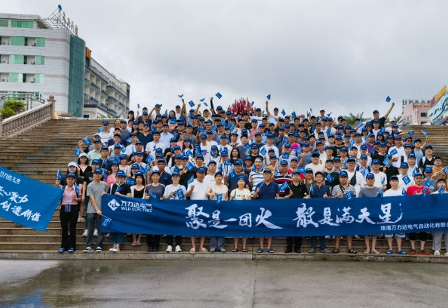 WilliamHill·威廉英国(亚洲)中文官方网站